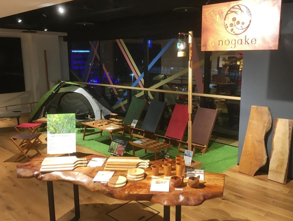 鳥取大丸 Nogake POP UP SHOP