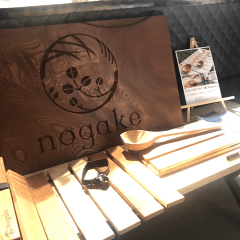 SAUNA MARCHE Vol.2 Nogake出展（渋谷ミヤシタパーク）