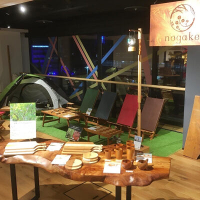 鳥取大丸 Nogake POP UP SHOP